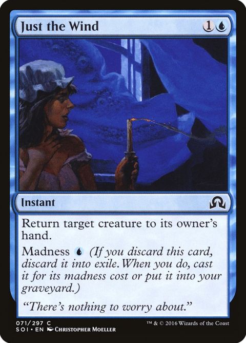 71-justthewind