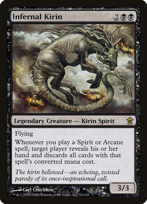 72-infernalkirin