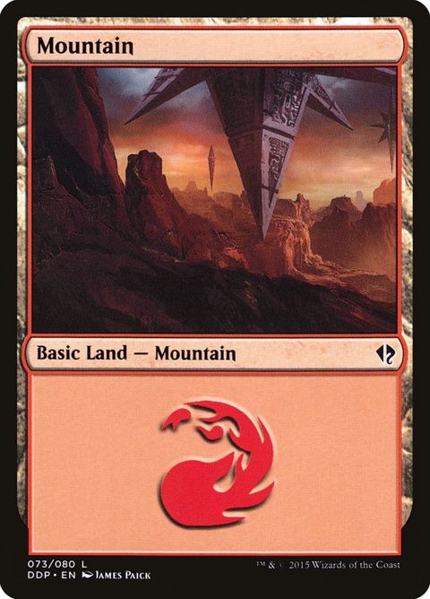 73-mountain