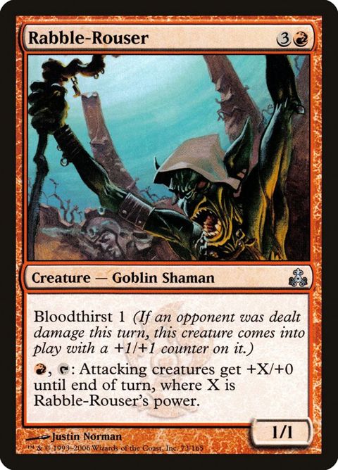 73-rabblerouser