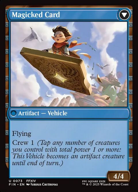 73-sidequestcardcollectionmagickedcard-b