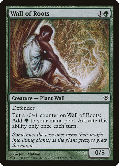 73-wallofroots