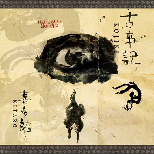 Kitaro - Kojiki - Electronic - LP