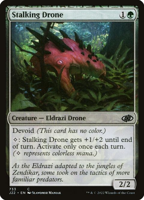 733-stalkingdrone