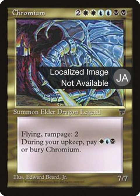 74-chromium