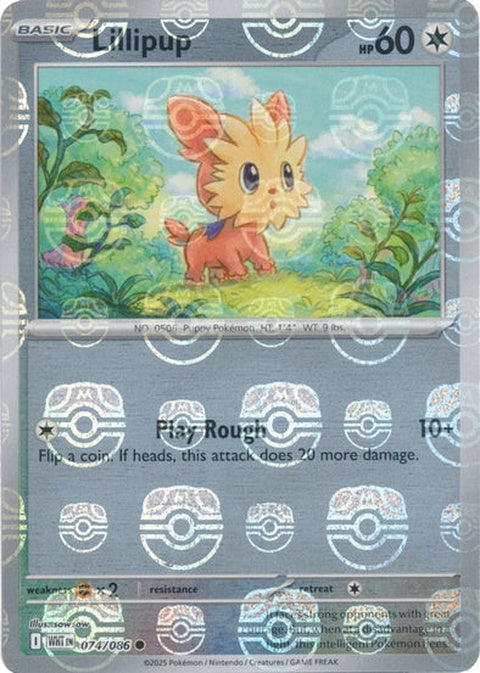 74-lillipup-masterballpattern