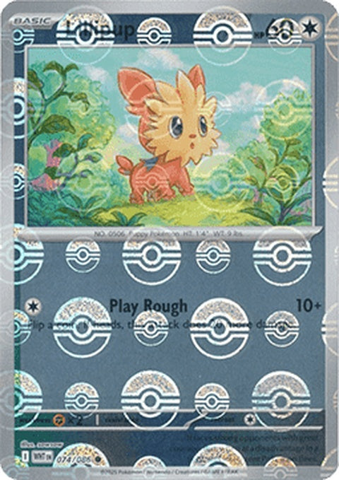 74-lillipup-pokeballpattern