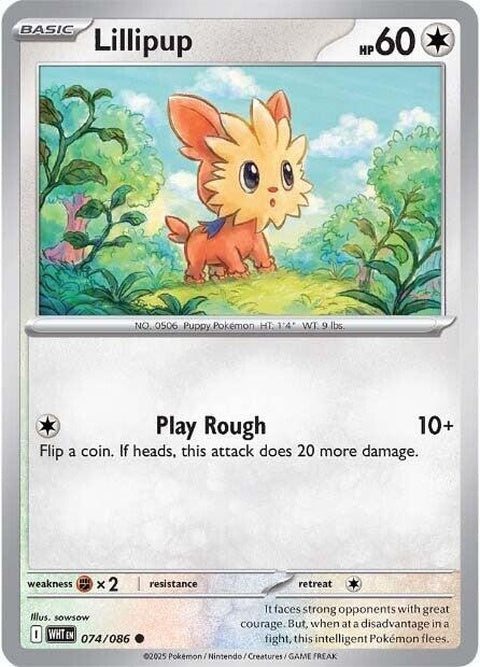 74-lillipup