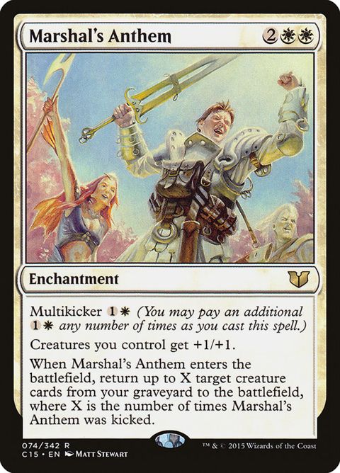 74-marshalsanthem