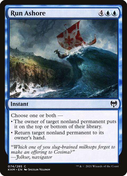 74-runashore