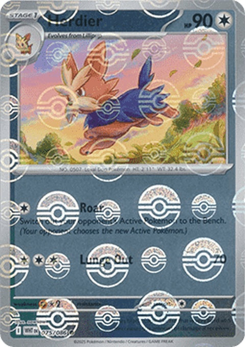 75-herdier-pokeballpattern