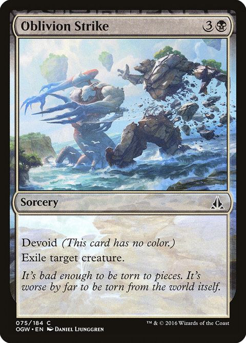 75-oblivionstrike