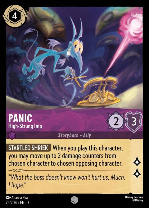 75-panic-highstrungimp