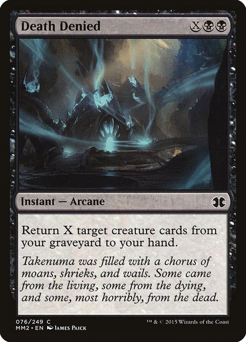 76-deathdenied