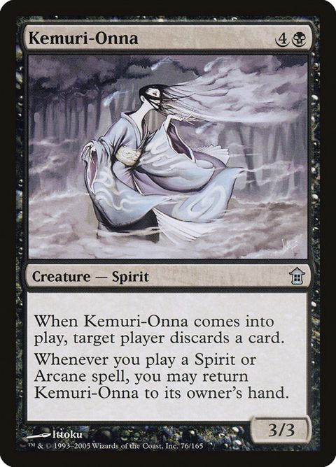 76-kemurionna