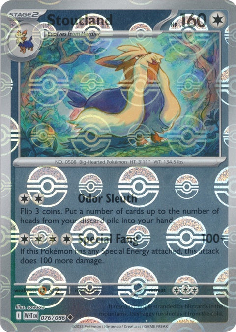 76-stoutland-pokeballpattern