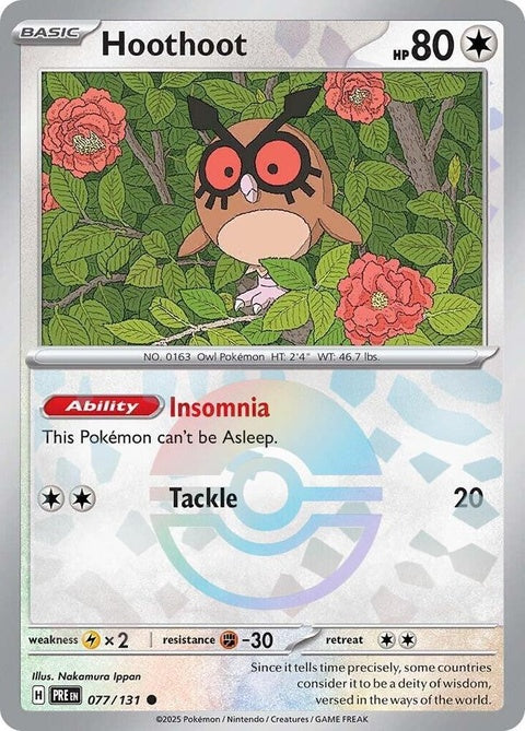 77-hoothoot-pokeballpattern