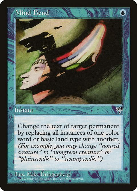 77-mindbend