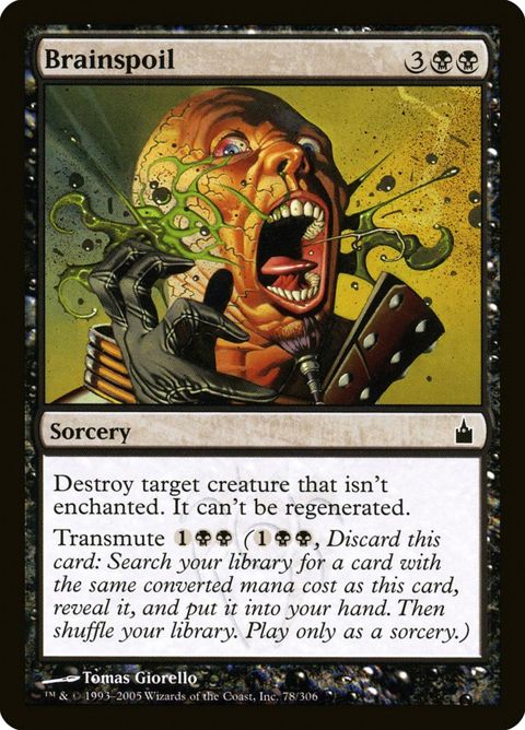 78-brainspoil