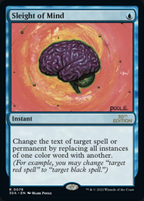 78-sleightofmind
