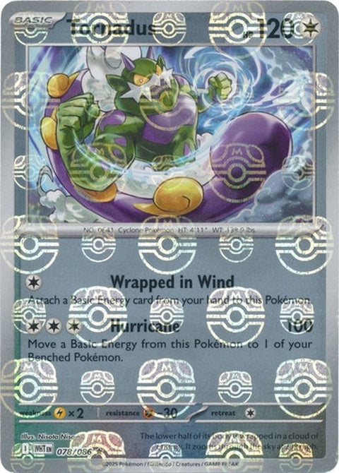 78-tornadus-masterballpattern