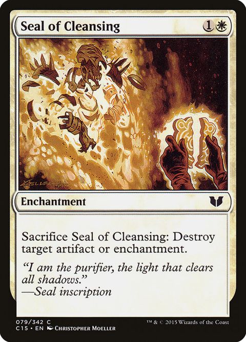 79-sealofcleansing