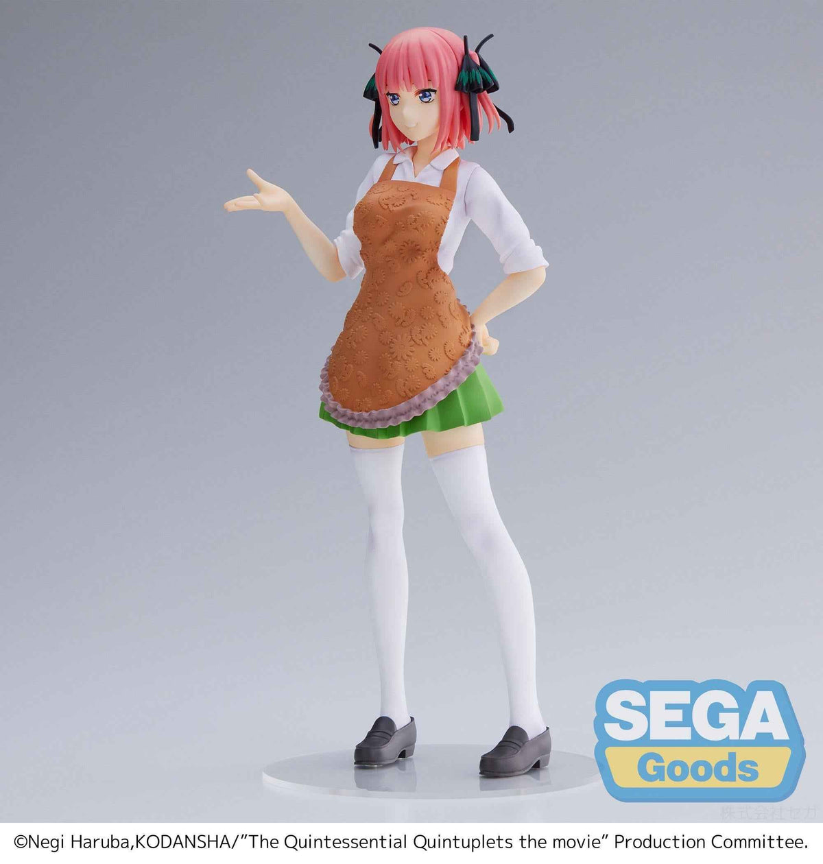 The Quintessential Quintuplets The Movie SPM Figure "Nino Nakano" "The Last Festival - NinoÂ¬Ãfs Side" - Sega Goods