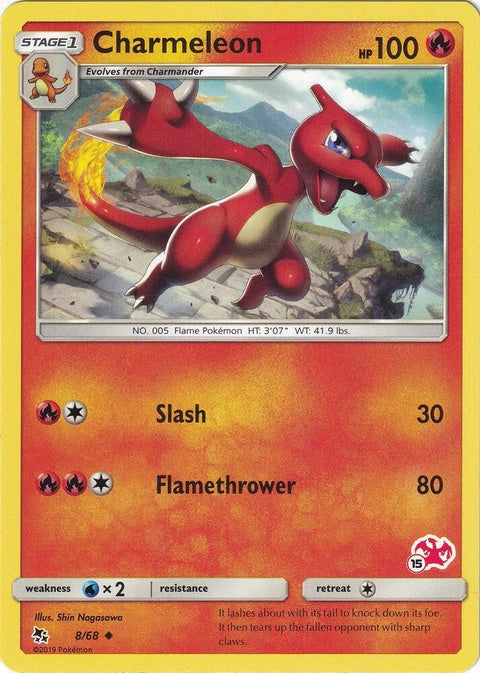 8-charmeleon-15charizardstamped