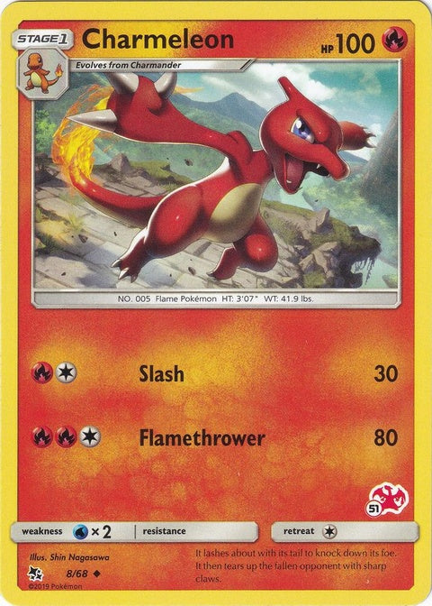 8-charmeleon-51charizardstamped