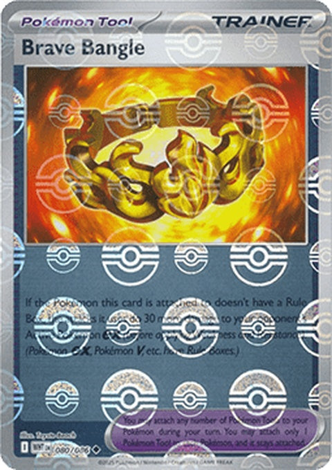 80-bravebangle-pokeballpattern