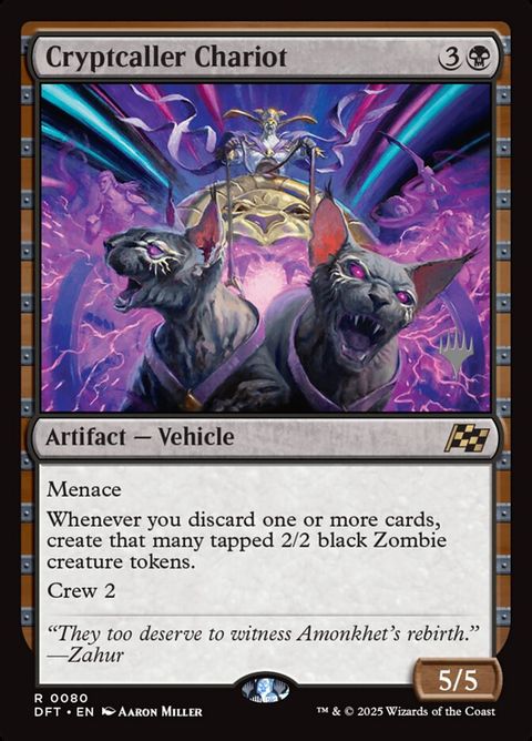 80p-cryptcallerchariot