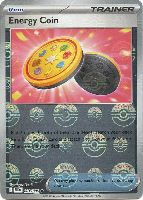 81-energycoin-pokeballpattern