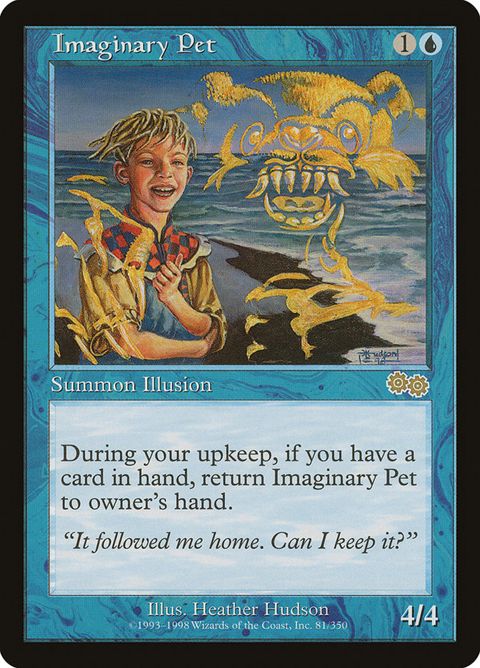 81-imaginarypet