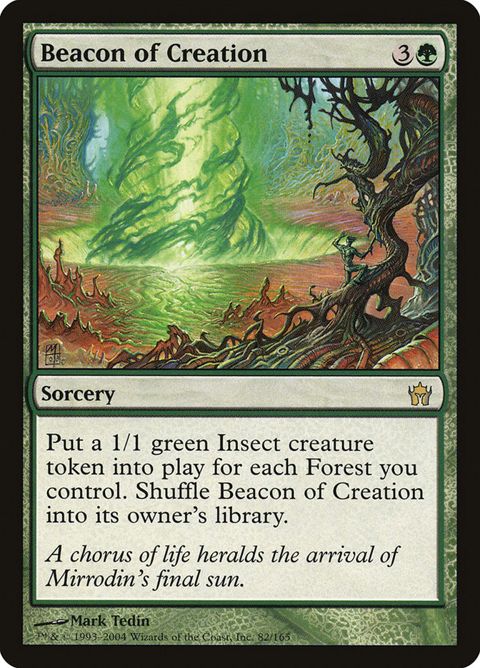 82-beaconofcreation