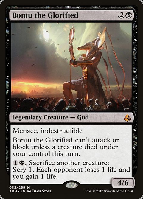 82-bontutheglorified