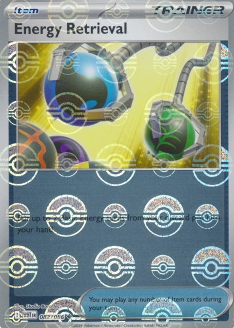 82-energyretrieval-pokeballpattern