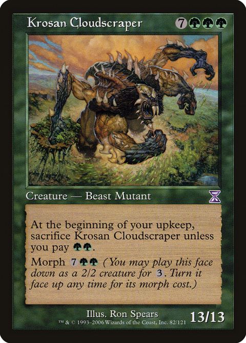 82-krosancloudscraper