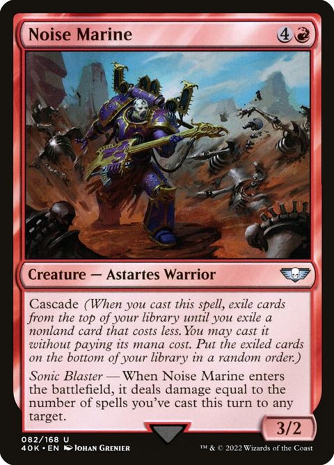 82-noisemarine