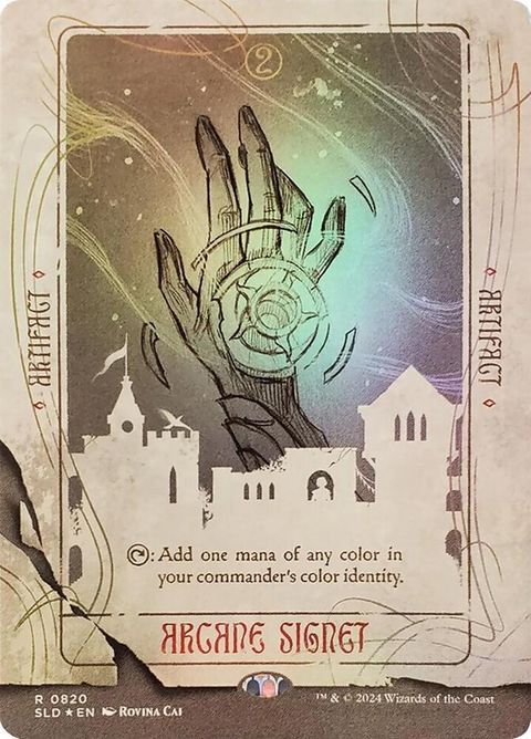 820★-arcanesignet