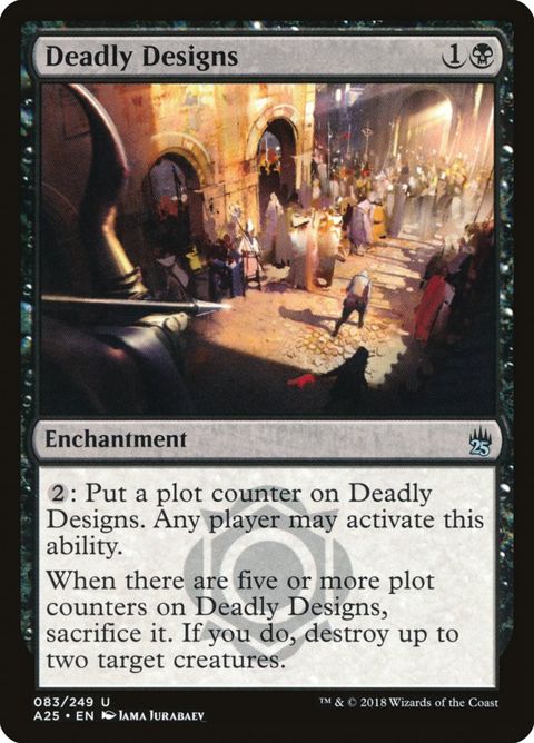 83-deadlydesigns