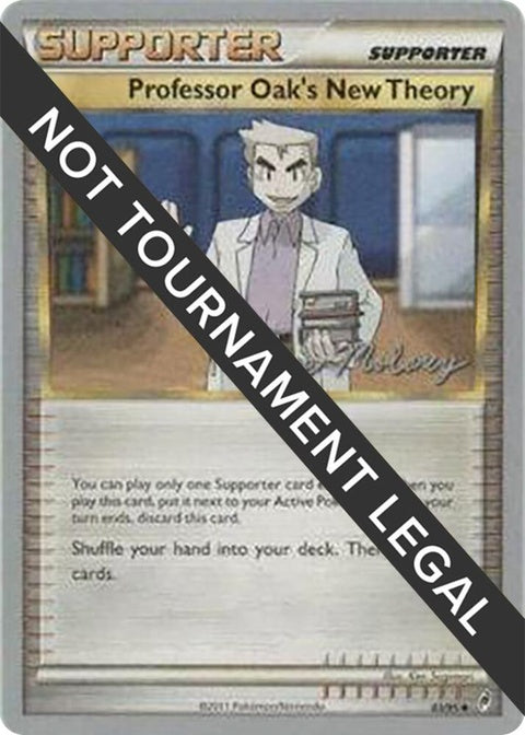 83-professoroaksnewtheory-chasemoloney