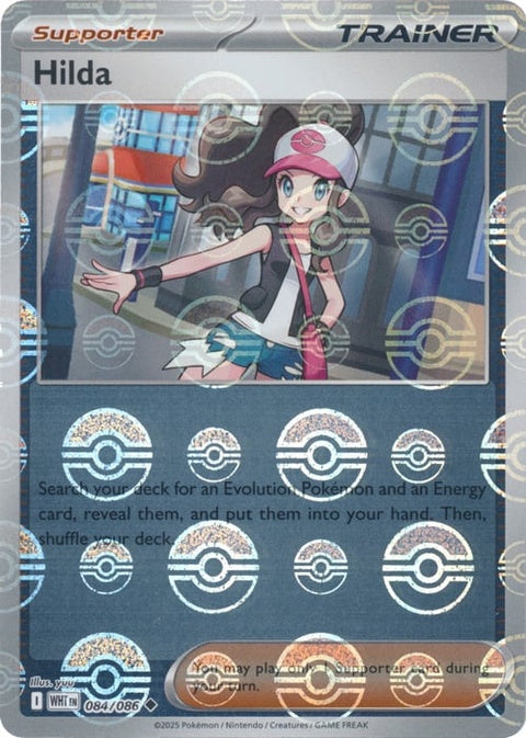 84-hilda-pokeballpattern