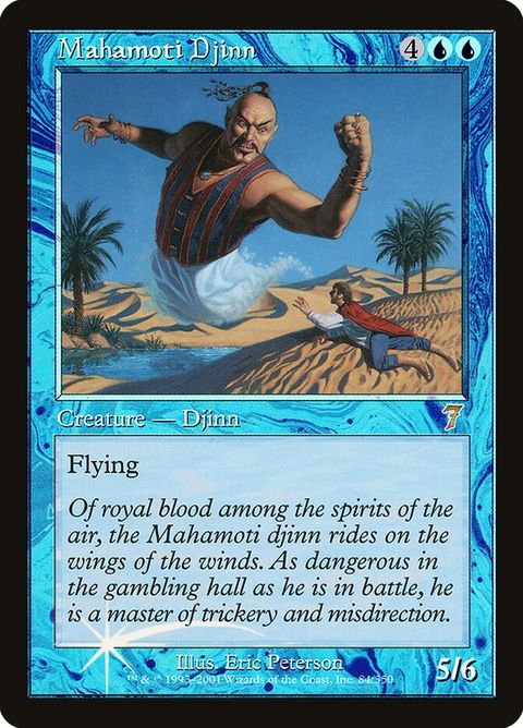 84-mahamotidjinn