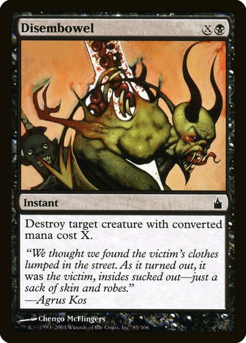 85-disembowel