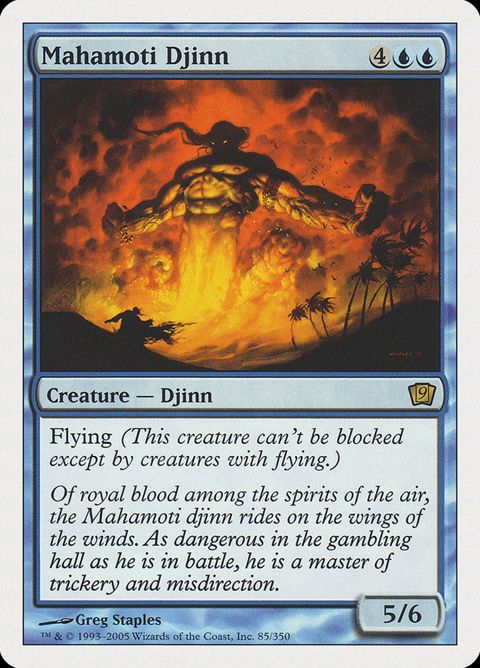 85-mahamotidjinn