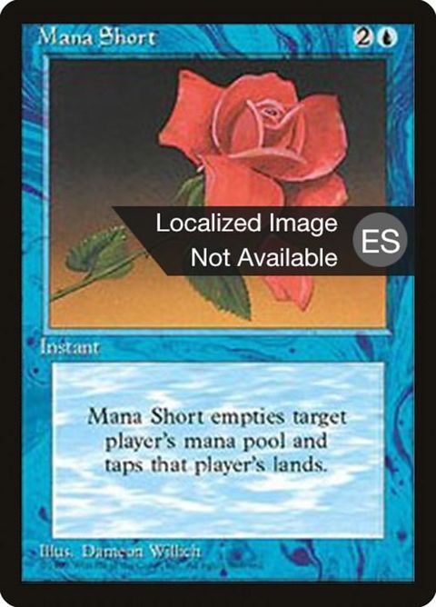 85-manashort