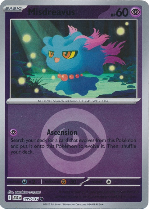 85-misdreavus-energysymbolpattern