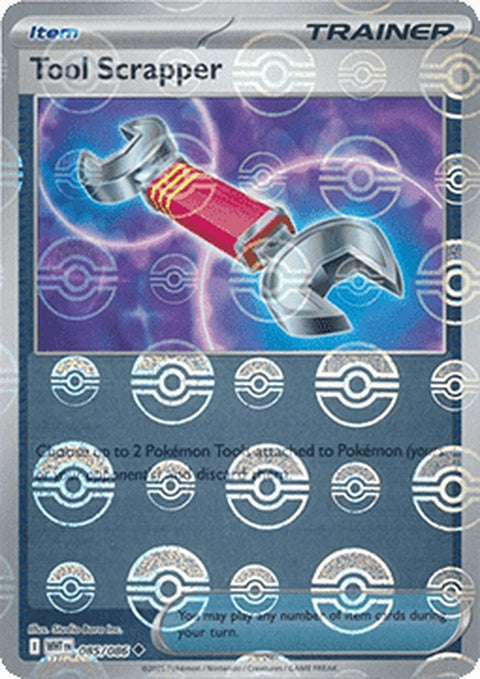 85-toolscrapper-pokeballpattern