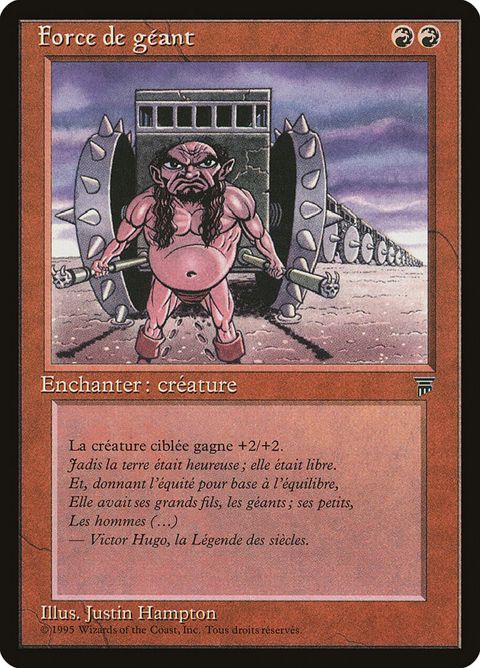 86-giantstrength