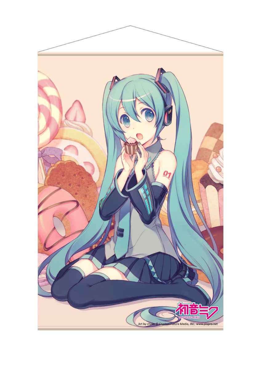 Hatsune Miku Wallscroll - Cupcake - Sakami